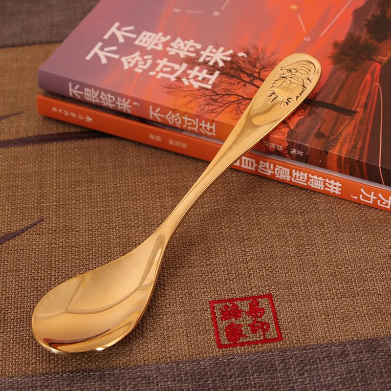 Pure Copper Zodiac Spoon Household Brass Spoon Children's Eating Spoon Creative Cartoon Long Handle Thickened Copper Spoon Tableware Home
