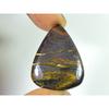 40Cts.Wild Bright Iron Tiger Pear Crytsal Cabochon Loose Gemstone 26X34X7MM SK-2840