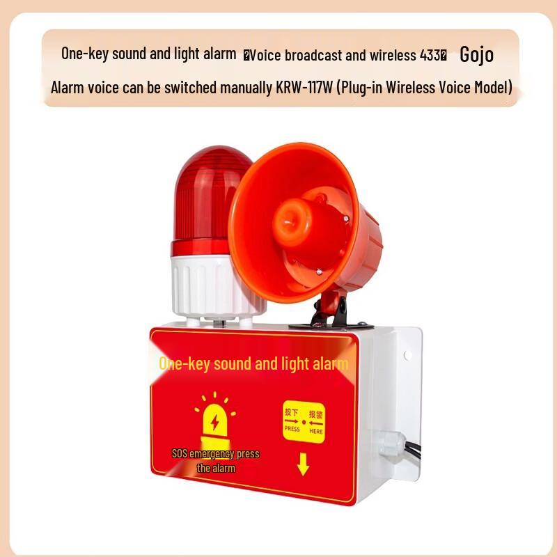 Brangdy KRW-117H Emergency Escape Alarm