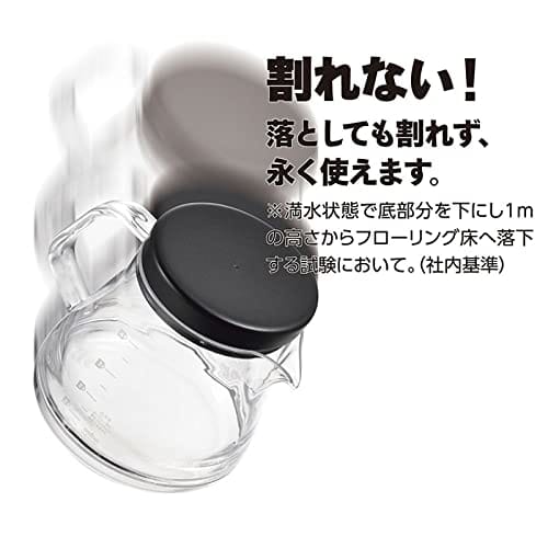 Akebono Sangyo Unbreakable Coffee Server, 500ml, Made in Japan, Resin, Microwave and Dishwasher Safe, with Graduations, Outdoor Use, TW-3732