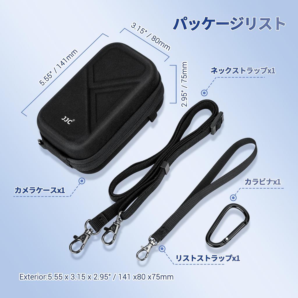 JJC Camera Case Compatible with Olympus Compatible with Ricoh GRIII GRIII HDF GRIIIx GRIIIx HDF Sony RX100VII RX100VI II Canon G7X MARK III II