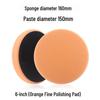 Cross-border Car Polishing & Waxing Self-adhesive Sponge Disc for Mirror Finish Restoration