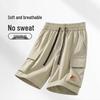 Hodo Men's Ice-Feel Breathable Twill Cargo Shorts