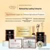 Huayuan Ancient Tree Yunnan Dianhong Black Tea Gift Set
