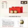 Plant ash ceramic tea can small household sealed storage tea can tea universal packaging box high-end mini can