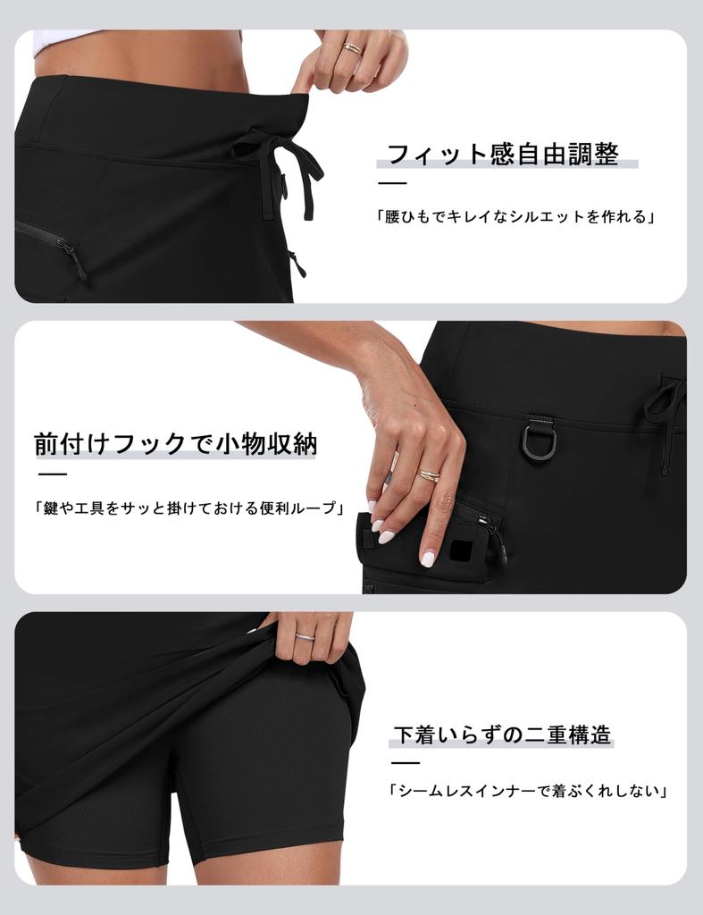 YIRUIYA Golf UV Tennis Skirt with Pockets and Inner Solid Available In a Wide Range of Perfect for and Sports Women's Skirt, Moisture-Wicking,