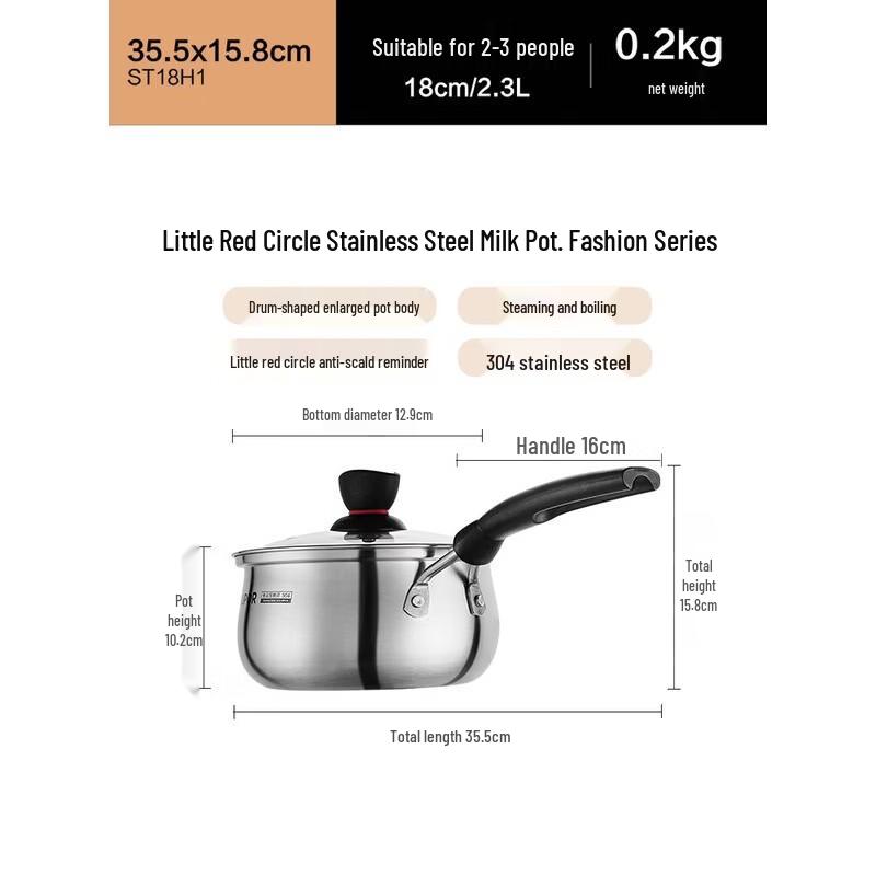 

SUPOR Nacai Mi Enamel Soup & Milk Pot