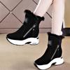 Thick-soled Snow Boots Ladies Winter All-match Inner Heightening Women's Shoes Plus Velvet Thickening Cotton Boots Warm Boots