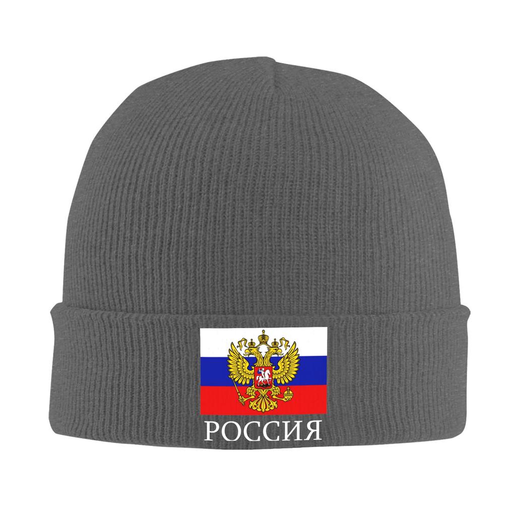 Flag of Russia Knitted Hat  Beanie Hats Outdoor Warm Soft Adult Unisex Bonnet Hats Autumn Printed Cute Caps Birthday Present