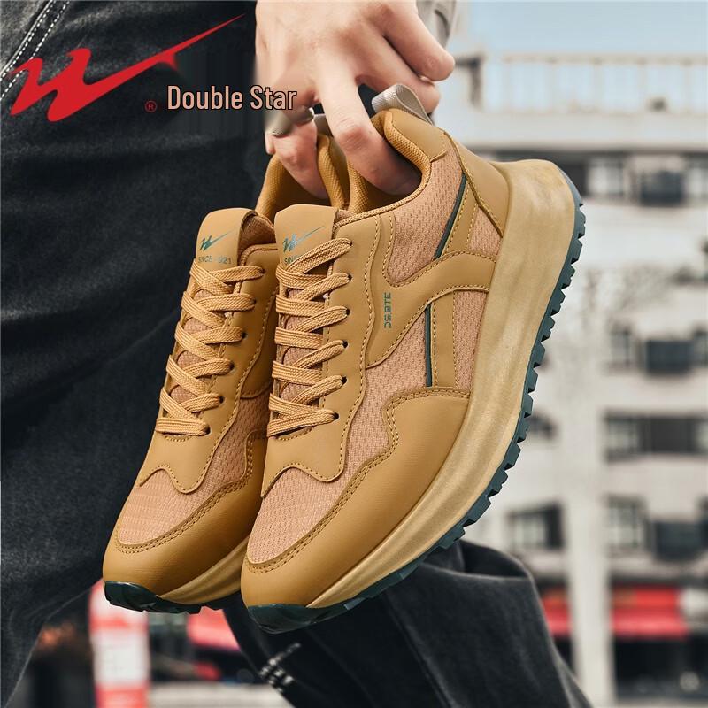 Shuangxing Men s Retro Mesh Breathable Thick Sole Dad Shoes 41