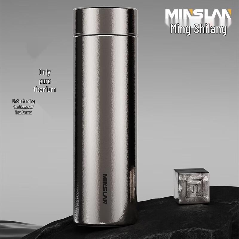 Mingshilang Titanium Insulated Thermos Cup