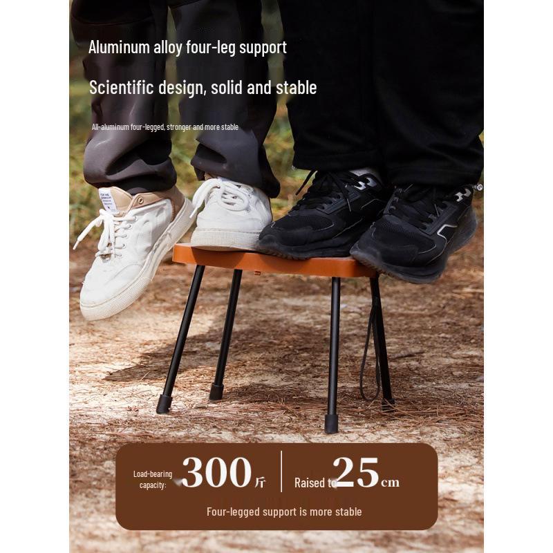 Outdoor Portable Folding Stool - Compact Camping & Fishing Chair