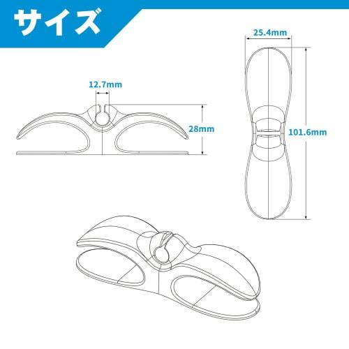 Mxclimate Appliance Cord Holders, 6-Pack Silicone Kitchen Appliance Wire Winders, Power Cord Storage, Cable Holders for Coffee Machines, Pressure Cook