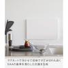 Yamazaki Dishwasher Safe Magnetic Antibacterial Cutting Board, White, Approx. W363 x D232 x H2cm,