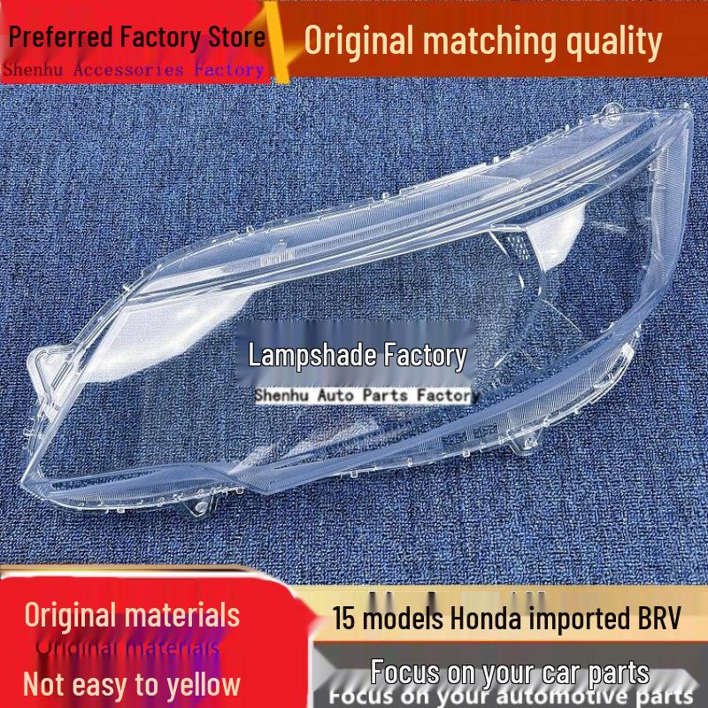 

Compatible Headlight Cover for 2015 Honda BRV - Front Lamp Shell Driver Standard Without Glue
