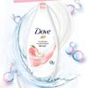 DOVE Bouncy & Supple Hydrating Shower Gel