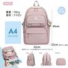 VNGOLERRY Backpack for and School Large A4 Perfect for Field Outdoor and School Available In and Gray Kids, Girls, Boys, Women, Student/High Students,