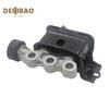 95133816 95161259 Rubber Engine Mount Motor Support For Buick Encore For AVEO T300 1.4L 1.6L 1.8L For Chevrolet Sonic 95970474