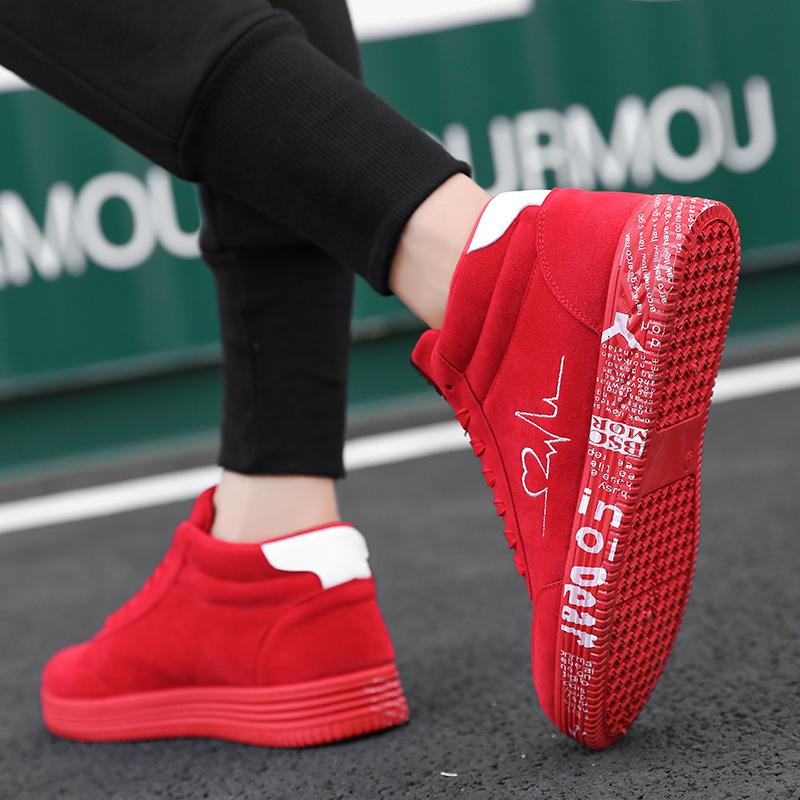 Modische Paarschuhe mit Schnürung für Damen, Plateau-Sneakers, lässige vulkanisierte Schuhe für Männer