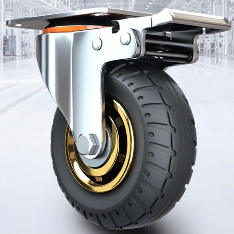 AIKEBAO Heavy-Duty Fixed & Swivel Caster Wheel