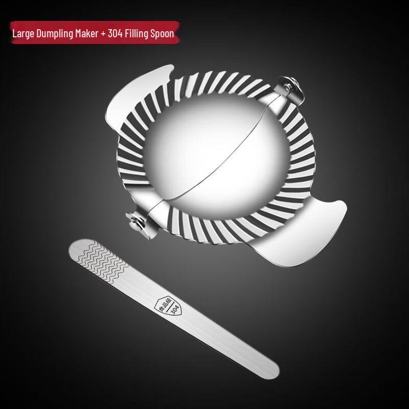 

Zhaoran Large 304 Stainless Steel Dumpling Maker Set