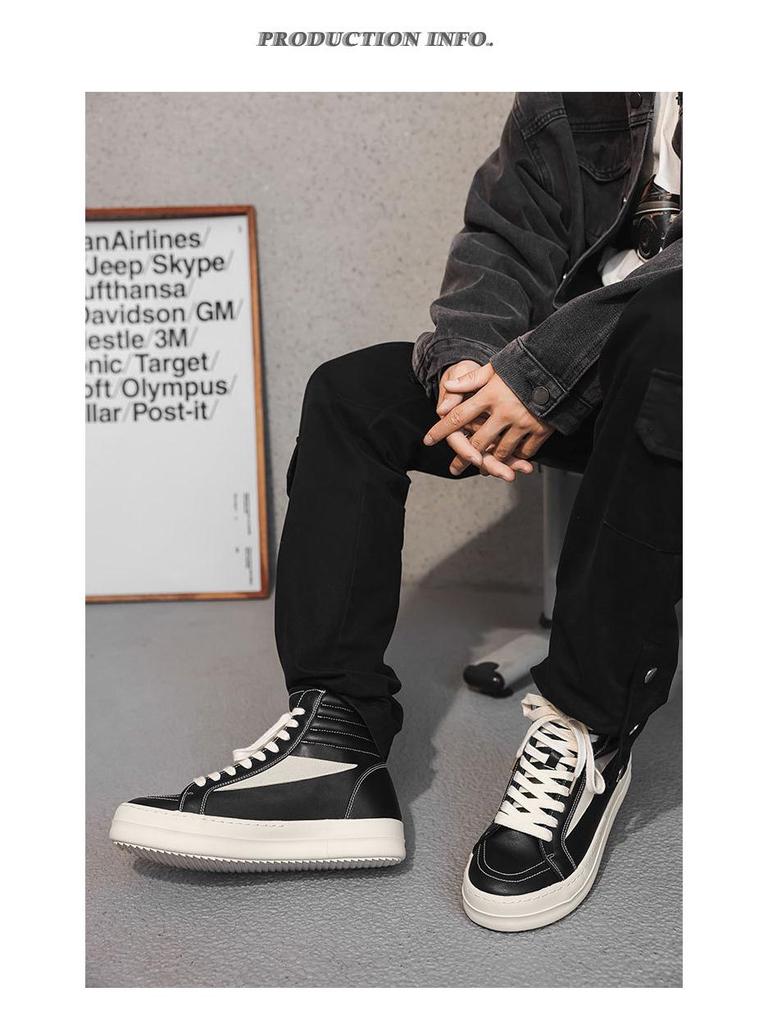 Autumn 2025 Men's Trendy High-Top Sneakers: Versatile Outdoor Fashion Shoes