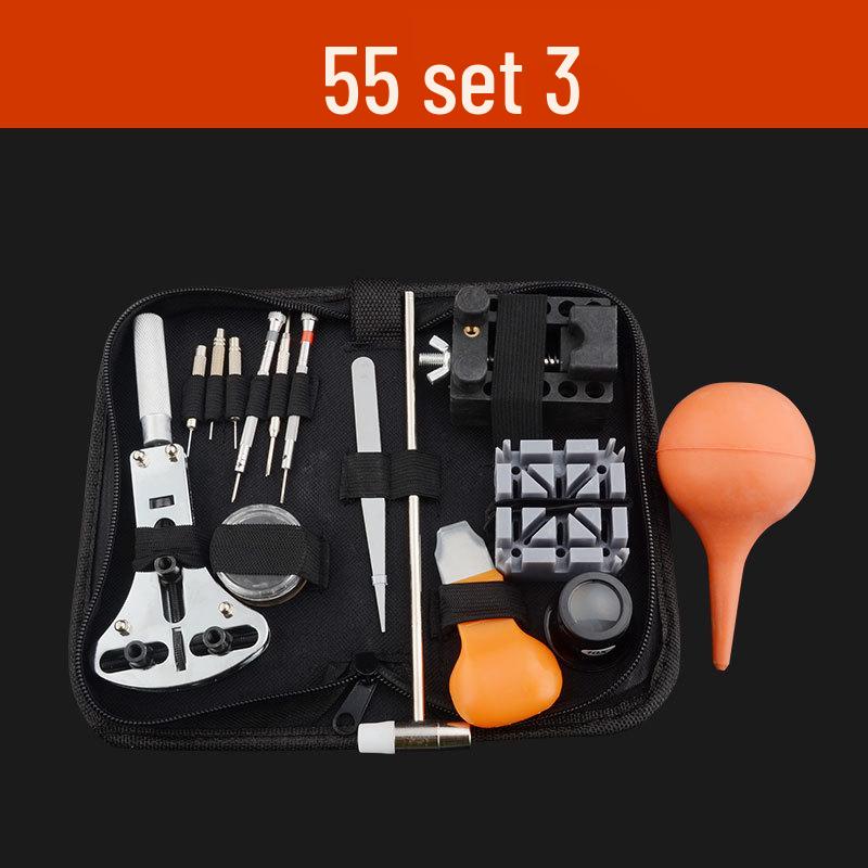 Watch Repair Kit: Band Remover, Link Remover, Disassembly, and Adjustment Tools