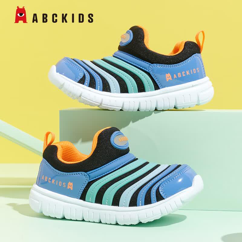 ABC KIDS Unisex Slip-On Running Shoes 29