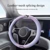 Kuromi Universal Car Steering Wheel Cover 2025 Cute My Melody Cartoon Round D-Type Anti-Slip Protection Car Steering Covers