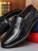 Warrior Men's Genuine Leather Slip-On Formal Shoes for Middle-Aged and Elderly - Non-Slip Casual Spring/Autumn Footwear