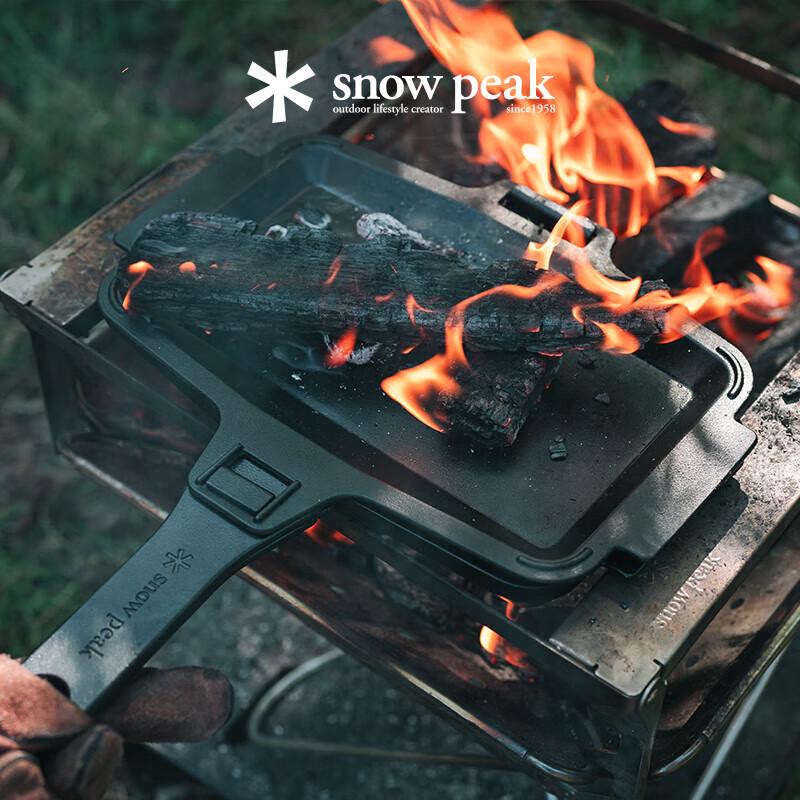 Snow Peak TAKIBI Bonfire Sandwich Maker