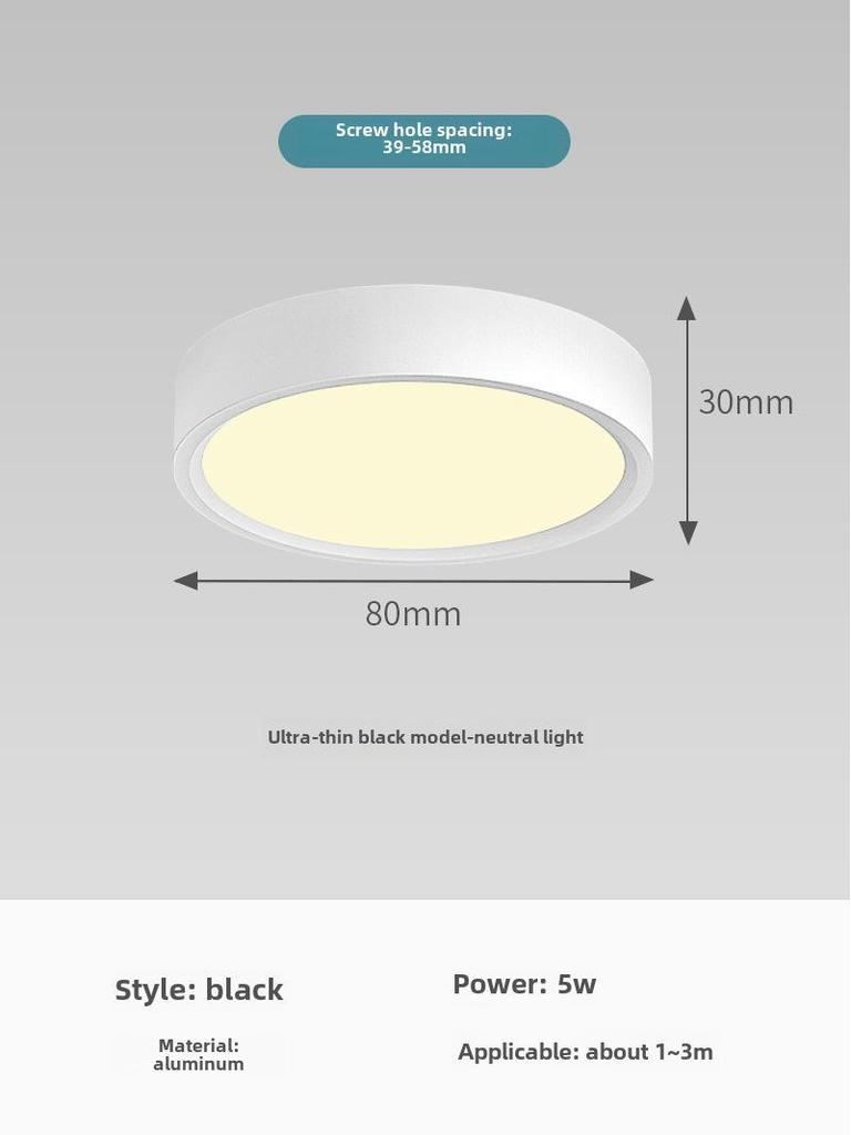 5-Zoll Ultra-Dünner Runder LED-Deckenstrahler für Gänge, Eingänge, Flure und Veranden