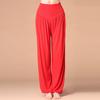 Pantalones de Yoga para Mujer Cintura Alta Pantalones de Danza Moderna Pantalones de Tai Chi