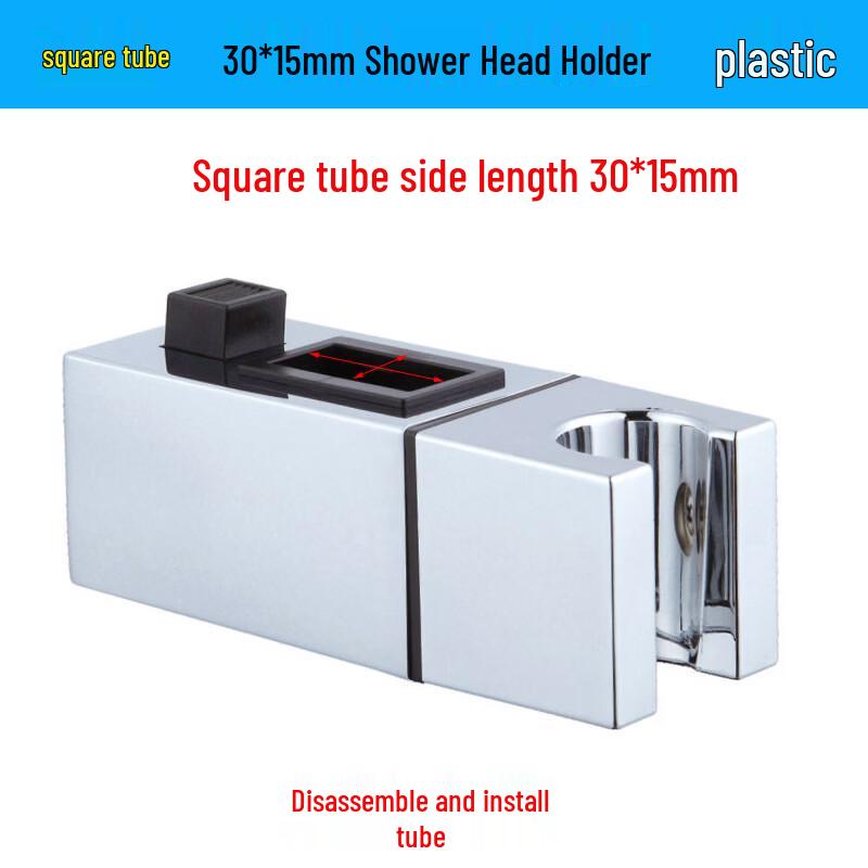 LANGZHIWEN Shower Riser Rail Holder