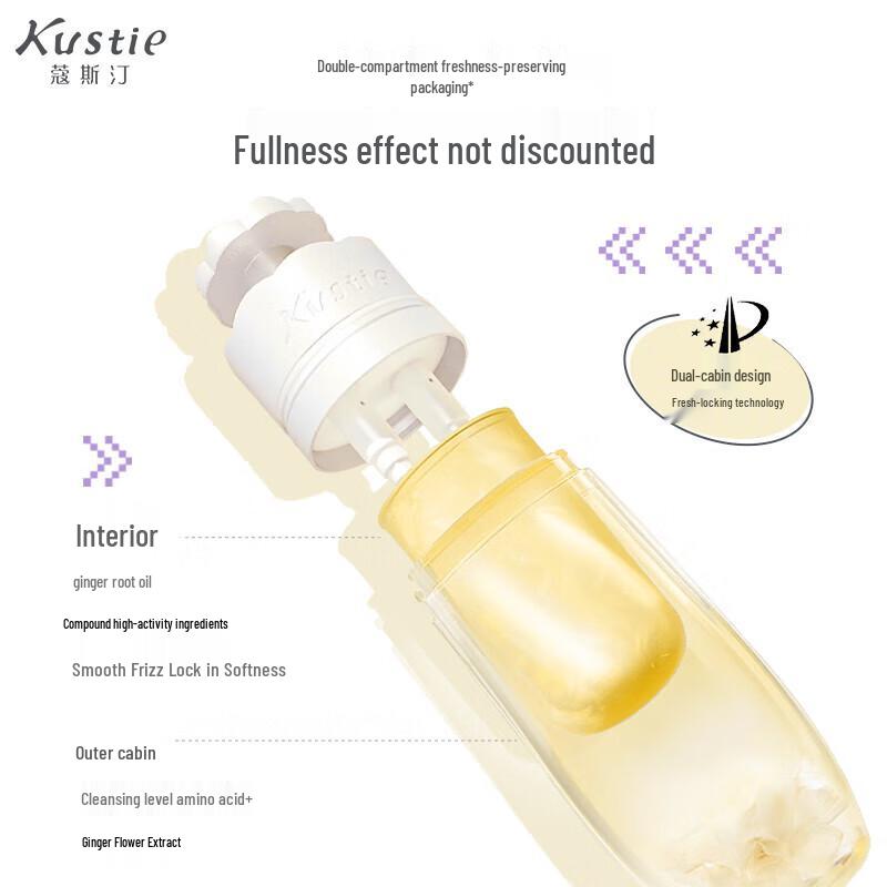Kustie Ginger Flower Dual-Chamber Shampoo