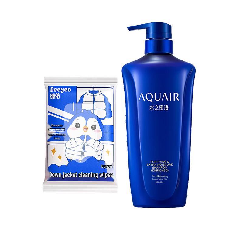 DeYou Down Jacket Wipes & Aquair Shampoo Bundle