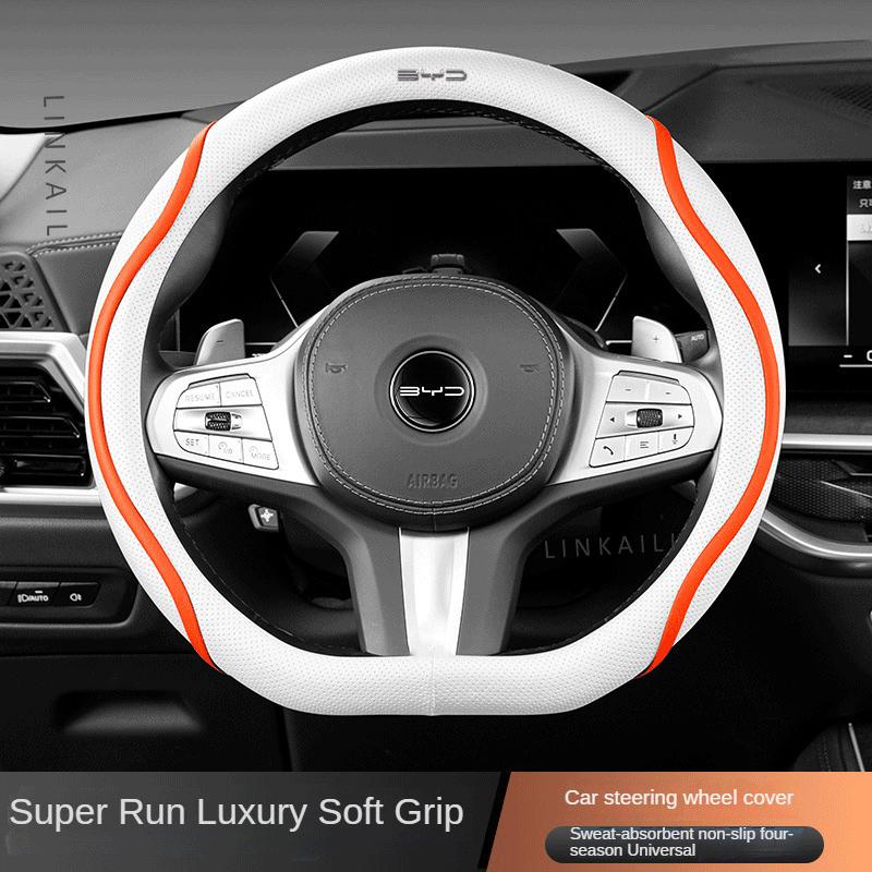 Suitable for BYD breathable steering whee cover forDolphin Mini Seal Ato3 KingShark 6Song ProSeagull F0 Sea Lion caraccessories g4