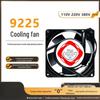 Componentes de computadores – Ventiladores e sistemas de refrigeração