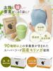 MORISOY Soy Protein Trial Pack (6 Bags) Matcha & Hojicha Moringa, Made in Japan, No Additives, No Artificial Sweeteners, Soy Protein, Dietary Fiber,