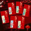 6pcs Glitter Frosted 2026 Horse Year Red Envelope Horse Theme Money Red Packet  Spring Festival