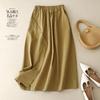 Real Shot Summer New Literary Loose Splicing Solid Color Cotton Elastic Waist Skirt Women's Medium and Long