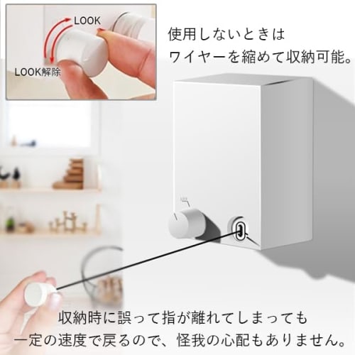 Indoor Clothes Drying Wire, Automatic Clothes Drying Pole, Retractable, Winding, Tension, No Construction Required, Wall Mounted, No Drilling Required