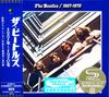 CD BEATLES  19671970 UICY162023 UNIVERSAL MUSIC 2023 Japan Obi Rock