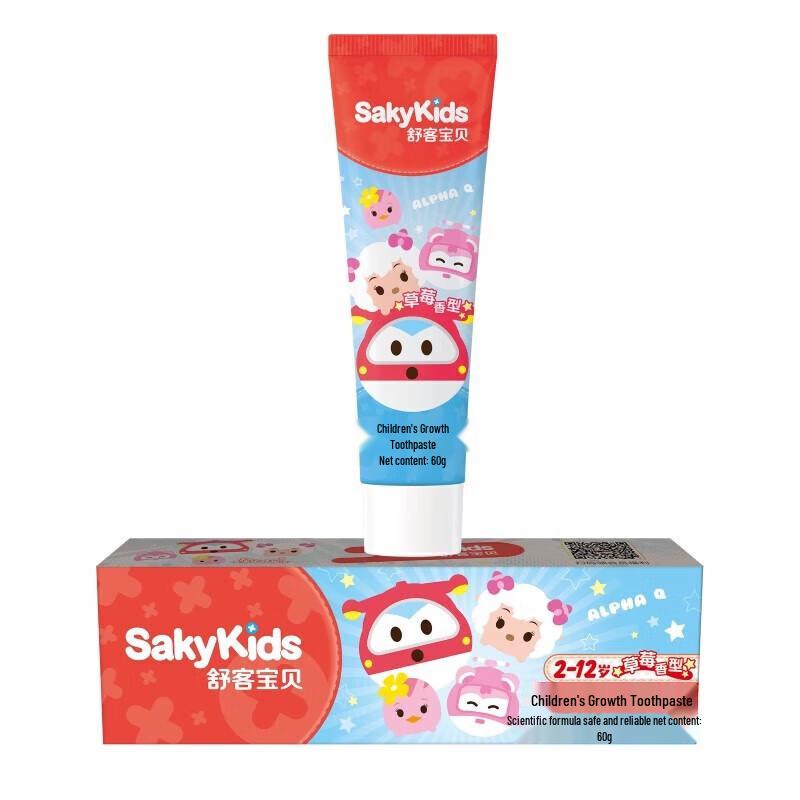 Saky Kids Strawberry Growth Toothpaste