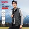 Men's 90% Duck Down Lightweight Stand-Collar Puffer Vest