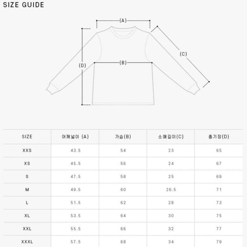 Ami Bfuts005 726 100 Ami De Coeur Small Heart Logo Public Short Sleeve Tee