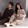 Autumn Winter Couple's Warm Pajama Set