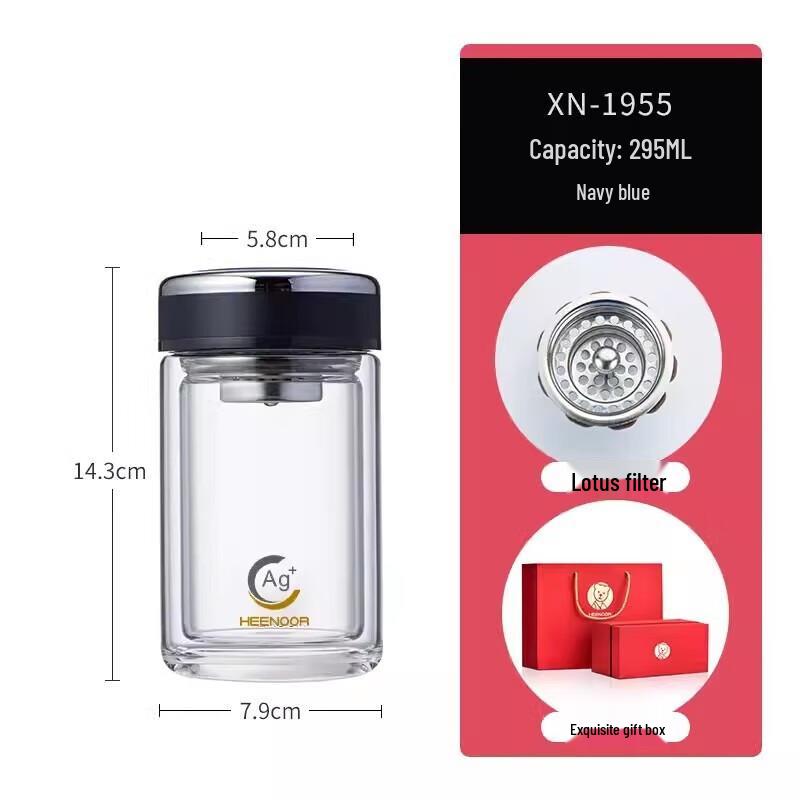 Xeno Double-Wall Antibacterial Glass Tea Infuser Bottle