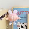 Korean Version Ins Cute Butt Plush Toy Creative Peach Butt Personalized Pendant Bag Keychain Grab Machine Doll