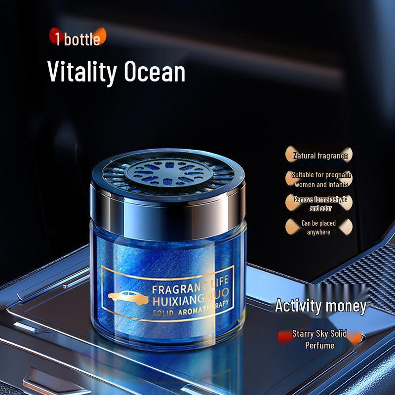 Gardenia Scent Car Air Freshener Balm - High-End Quicksand Solid Deodorizer for Home and Vehicle